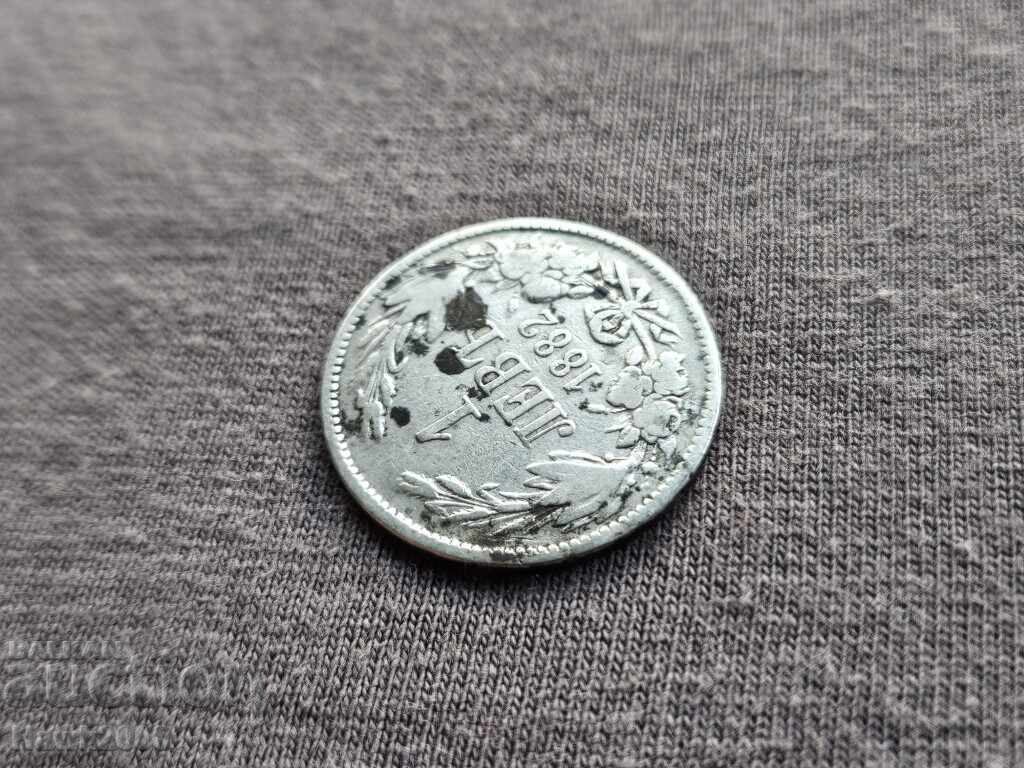 Auction 1 lev 1882 Principality of Bulgaria Silver Coin 18 Auction 1 lev 1882 Principality of Bulgaria Silver Coin 18
