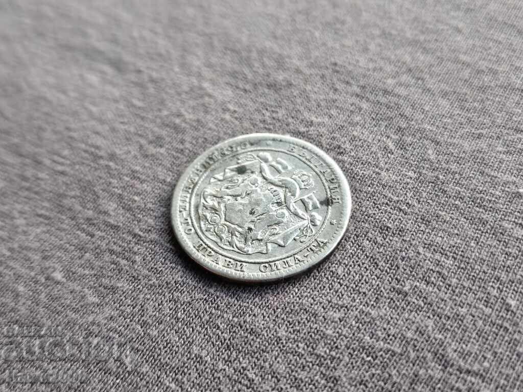 1 lev 1882 Principality of Bulgaria Silver Coin 18 - 5 1 lev 1882 Principality of Bulgaria Silver Coin 18 - 5