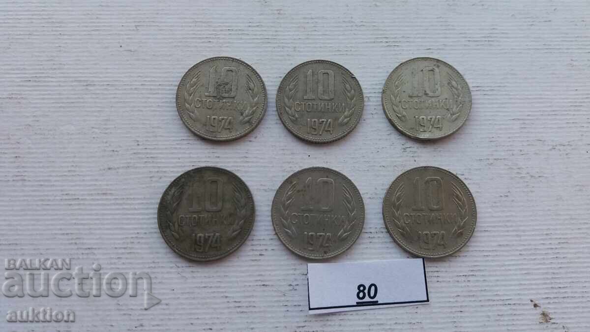 Delivery of 10 HUNDREDS 1974 6 ISSUES