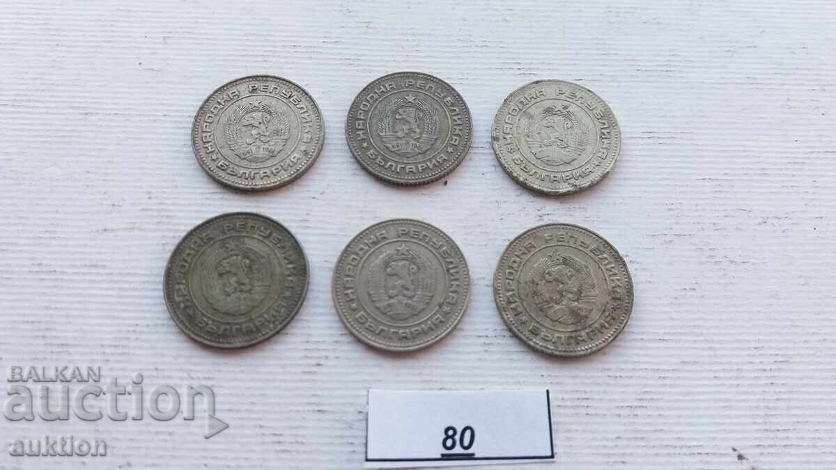 10 HUNDREDS 1974 6 ISSUES - 7