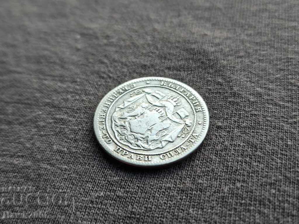 1 lev 1882 Principality of Bulgaria Silver Coin 19 - 5 1 lev 1882 Principality of Bulgaria Silver Coin 19 - 5