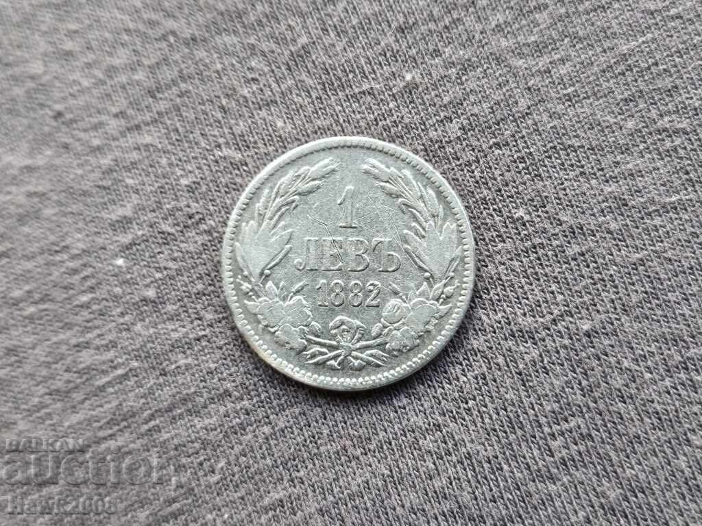 1 lev 1882 Principality of Bulgaria Silver Coin 19 1 lev 1882 Principality of Bulgaria Silver Coin 19