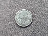 1 lev 1882 Principality of Bulgaria Silver Coin 19