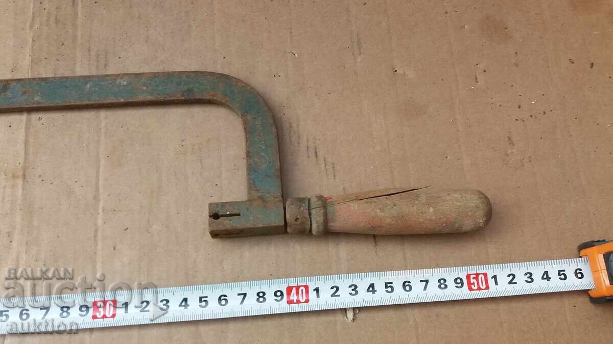 SOCIAL HACKSAW TOOL with price 2.99 BGN | € 1.53 SOCIAL HACKSAW TOOL with price 2.99 BGN | € 1.53