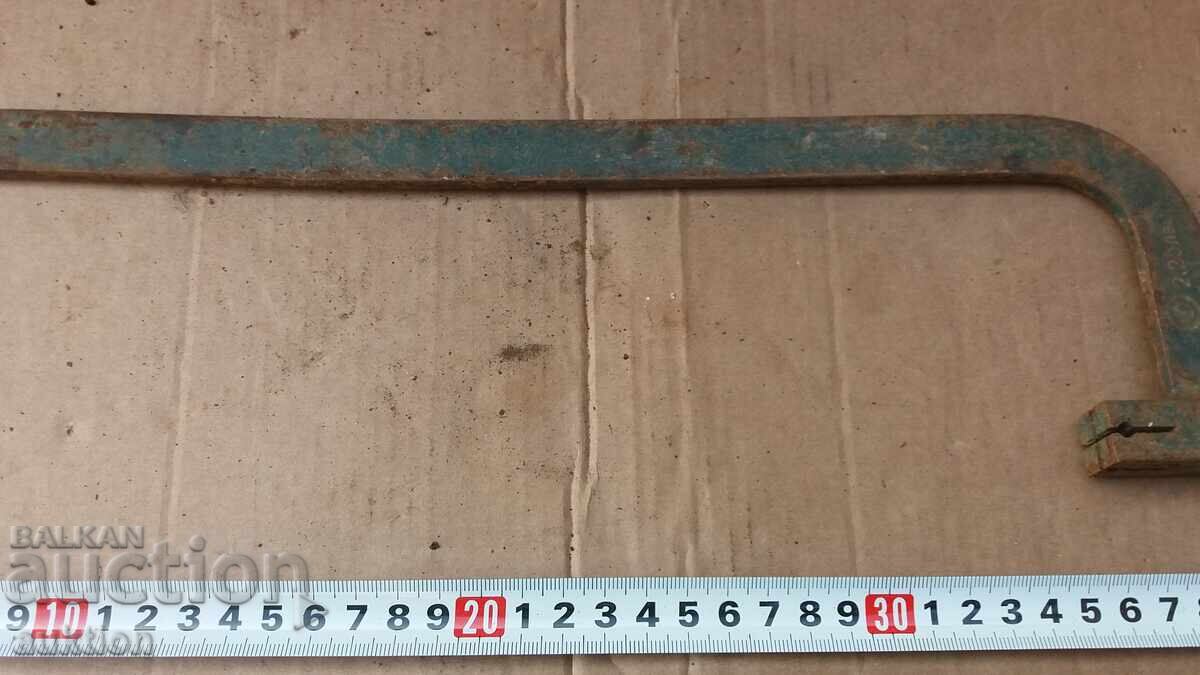 Delivery of SOCIAL HACKSAW TOOL Delivery of SOCIAL HACKSAW TOOL