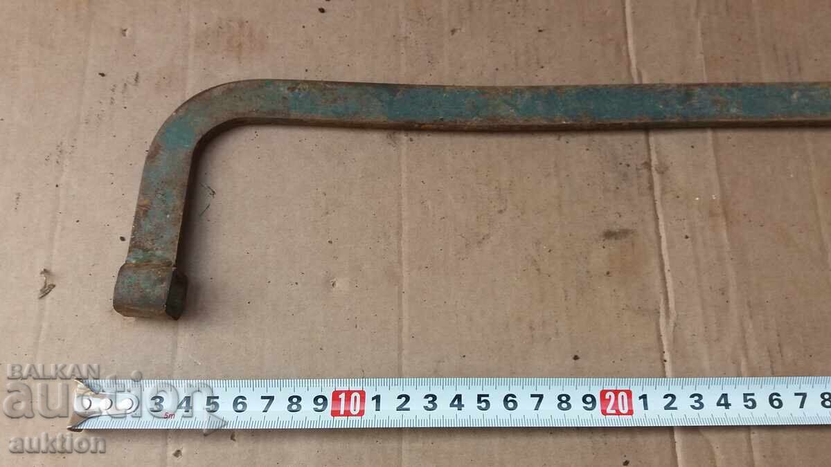 SOCIAL HACKSAW TOOL - 5 SOCIAL HACKSAW TOOL - 5