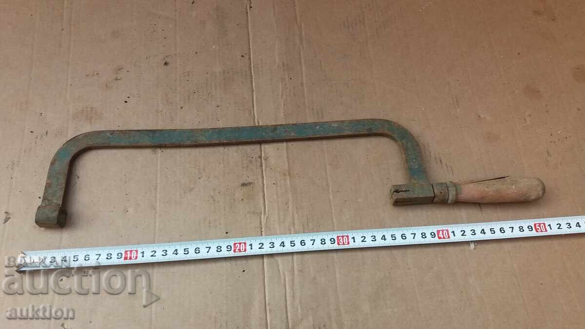 SOCIAL HACKSAW TOOL SOCIAL HACKSAW TOOL