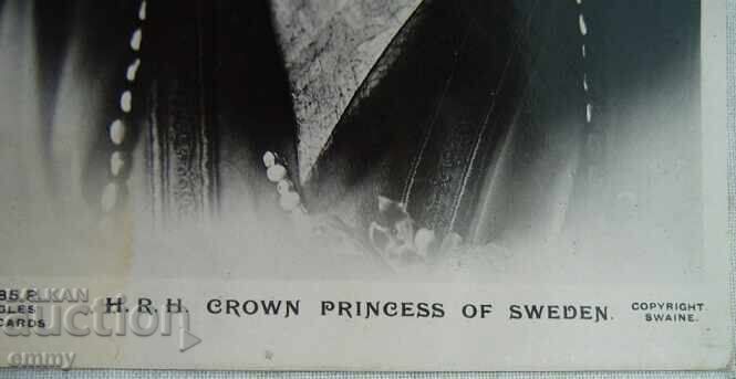 Postcard 1915 - Princess of Sweden with price 14.00 BGN | € 7.16 Postcard 1915 - Princess of Sweden with price 14.00 BGN | € 7.16
