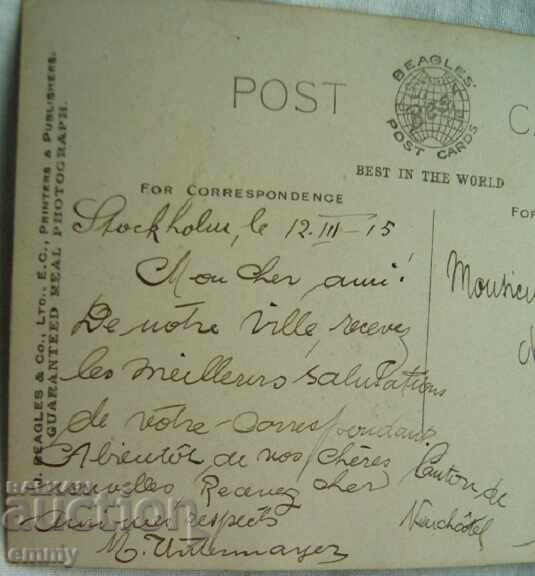 Delivery of Postcard 1915 - Princess of Sweden Delivery of Postcard 1915 - Princess of Sweden