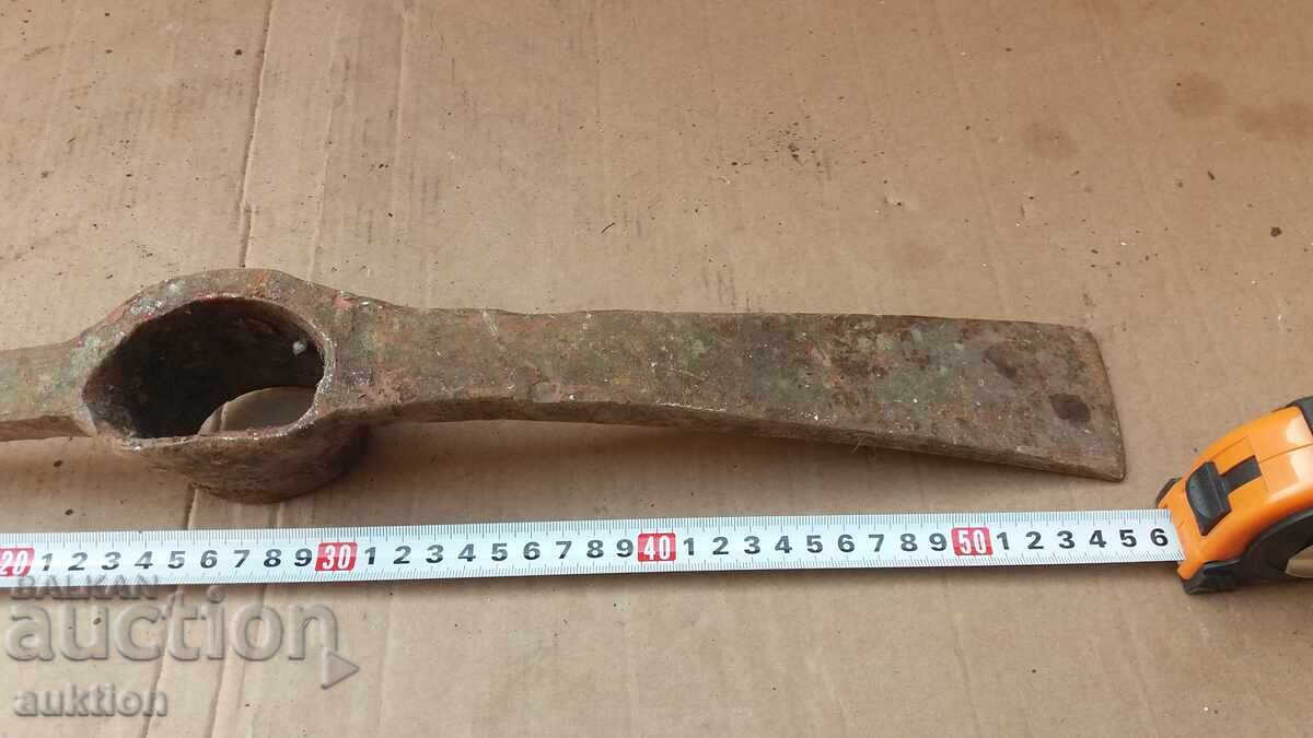 PICK - MILITARY WITH MARKING with price 11.99 BGN | € 6.13 PICK - MILITARY WITH MARKING with price 11.99 BGN | € 6.13