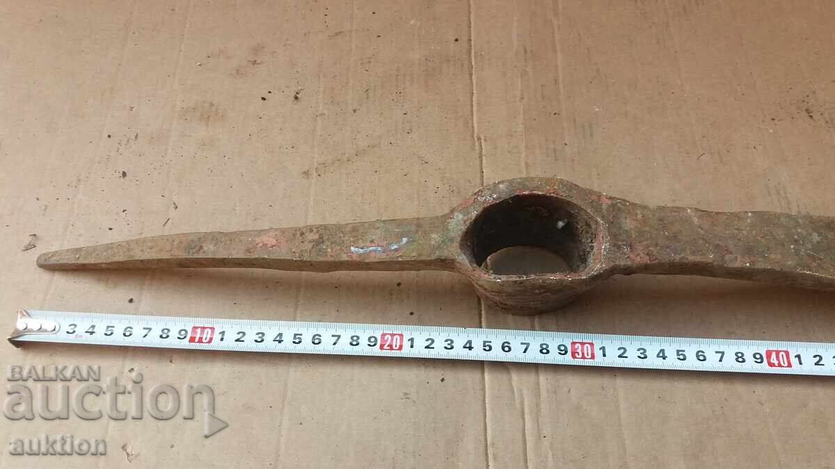 Auction PICK - MILITARY WITH MARKING Auction PICK - MILITARY WITH MARKING