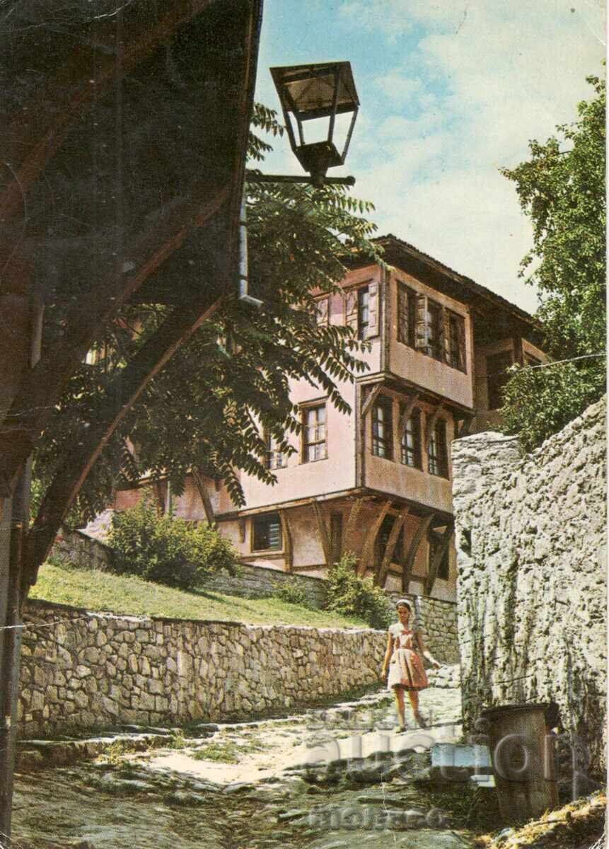 Παλιά καρτ ποστάλ - Plovdiv, Mavridi's House/Lamartine Παλιά καρτ ποστάλ - Plovdiv, Mavridi's House/Lamartine