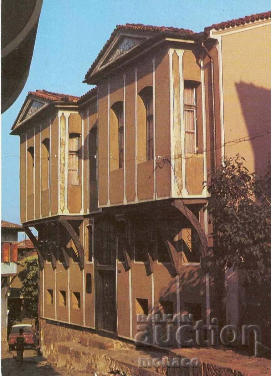 Παλιά κάρτα - Plovdiv, Παλιό σπίτι