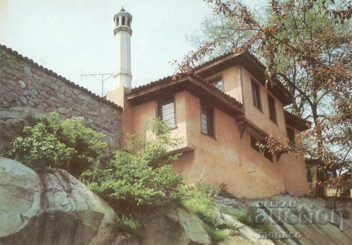 Carte poștală veche - Plovdiv, Orașul Vechi Carte poștală veche - Plovdiv, Orașul Vechi