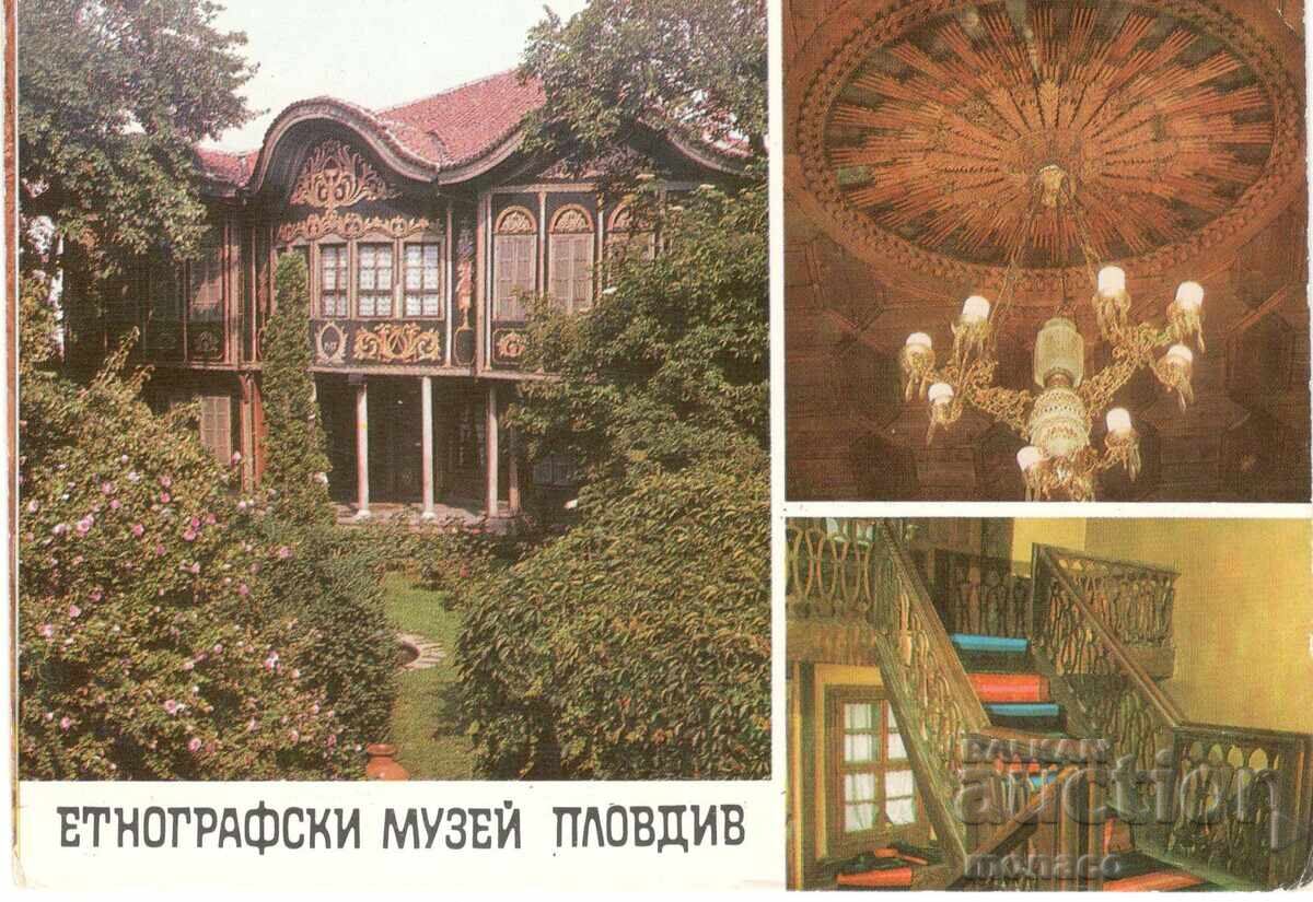 Old card - Plovdiv, Ethnographic Museum - mix