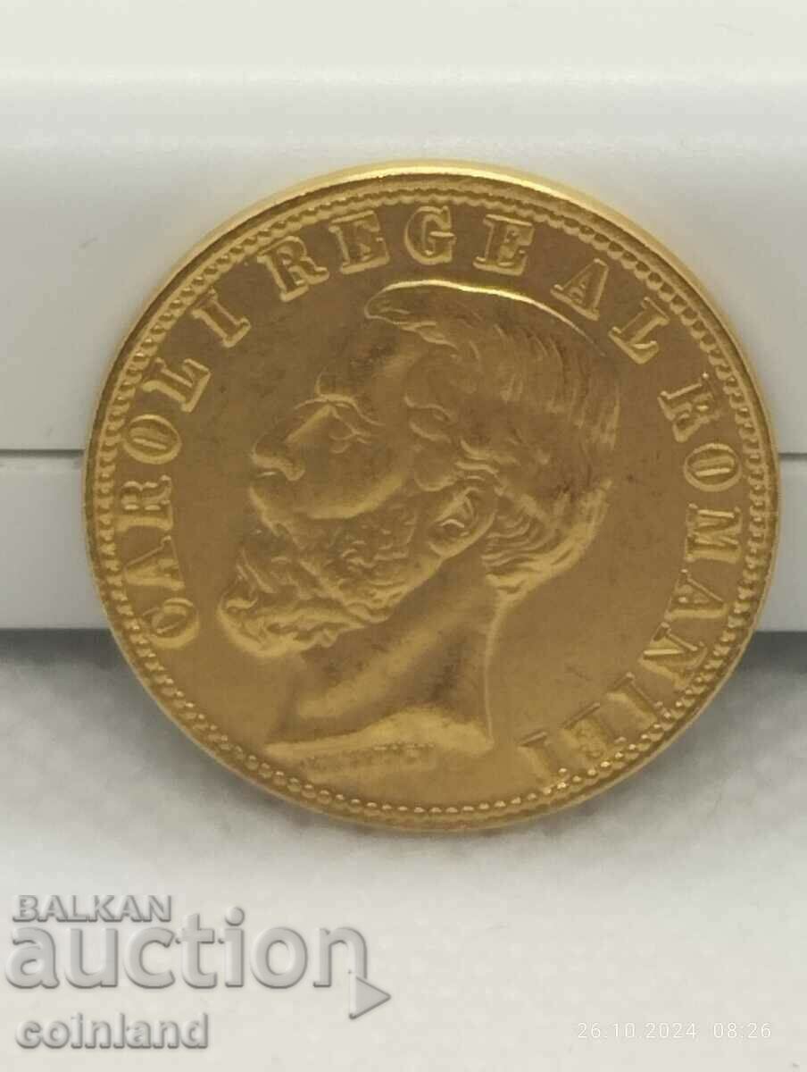 Delivery of 20 LEI 1883-REPLICA REPRODUCTION