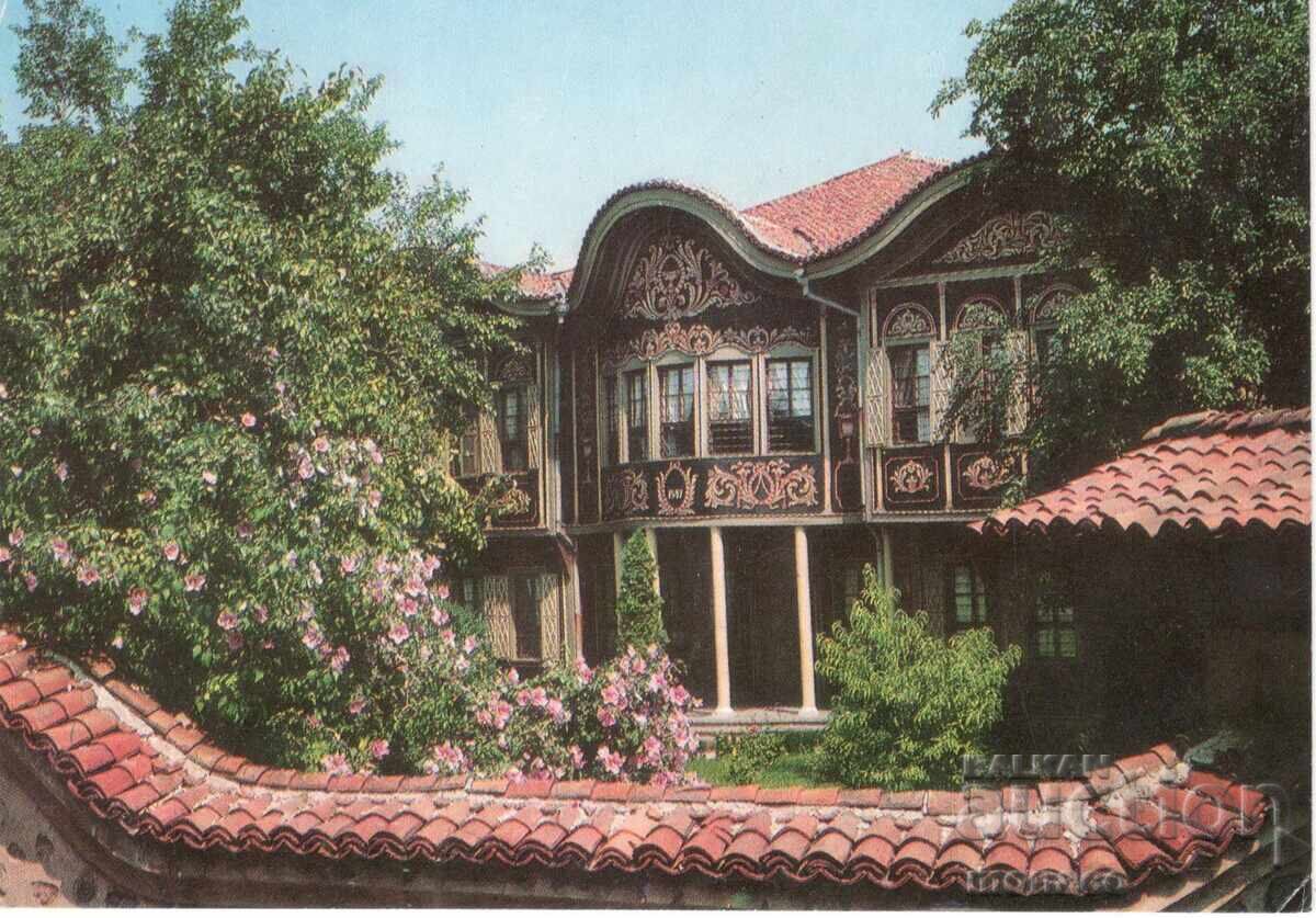 Old card - Plovdiv, Ethnographic Museum Old card - Plovdiv, Ethnographic Museum