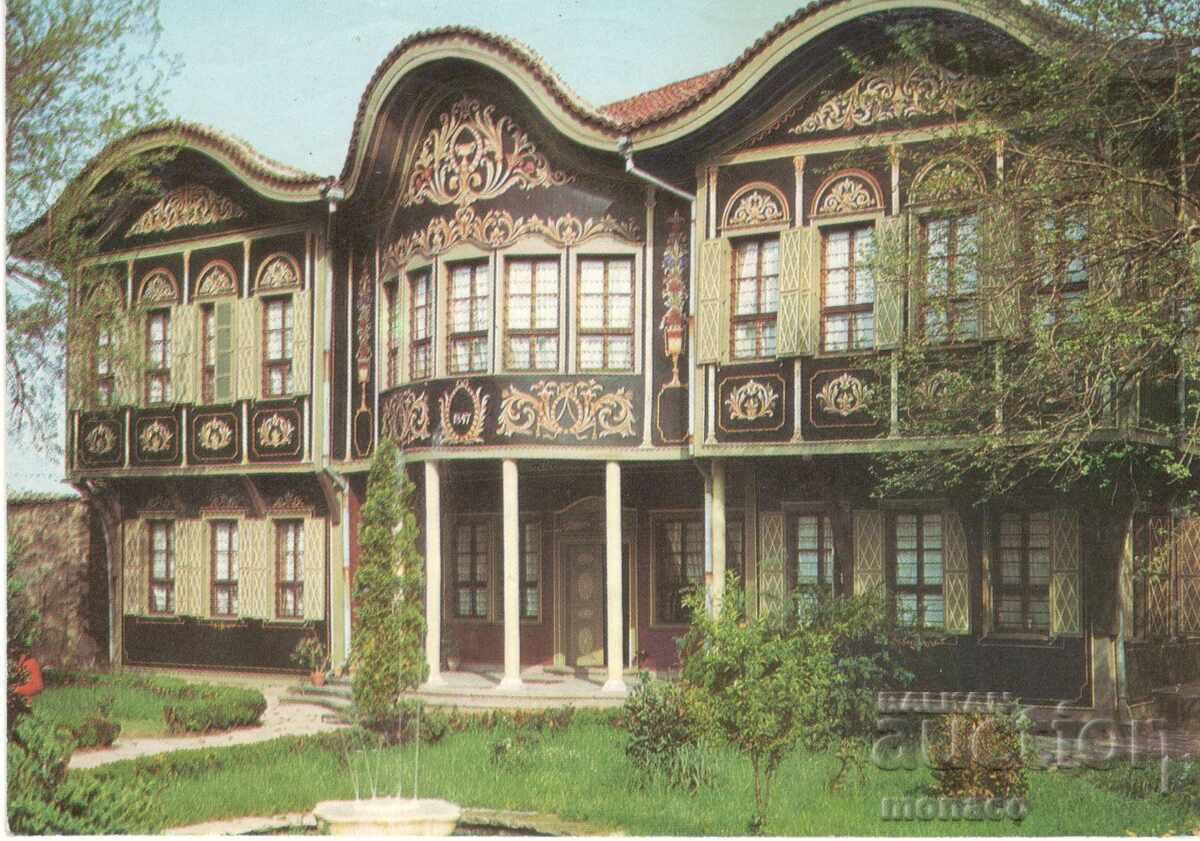 Old card - Plovdiv, Ethnographic Museum Old card - Plovdiv, Ethnographic Museum