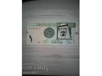 ARABIA SAUDITA 1 RIAL 2012 UNC