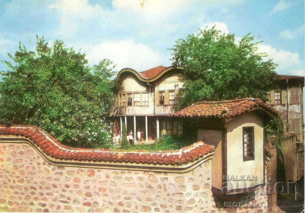 Old card - Plovdiv, Ethnographic Museum Old card - Plovdiv, Ethnographic Museum