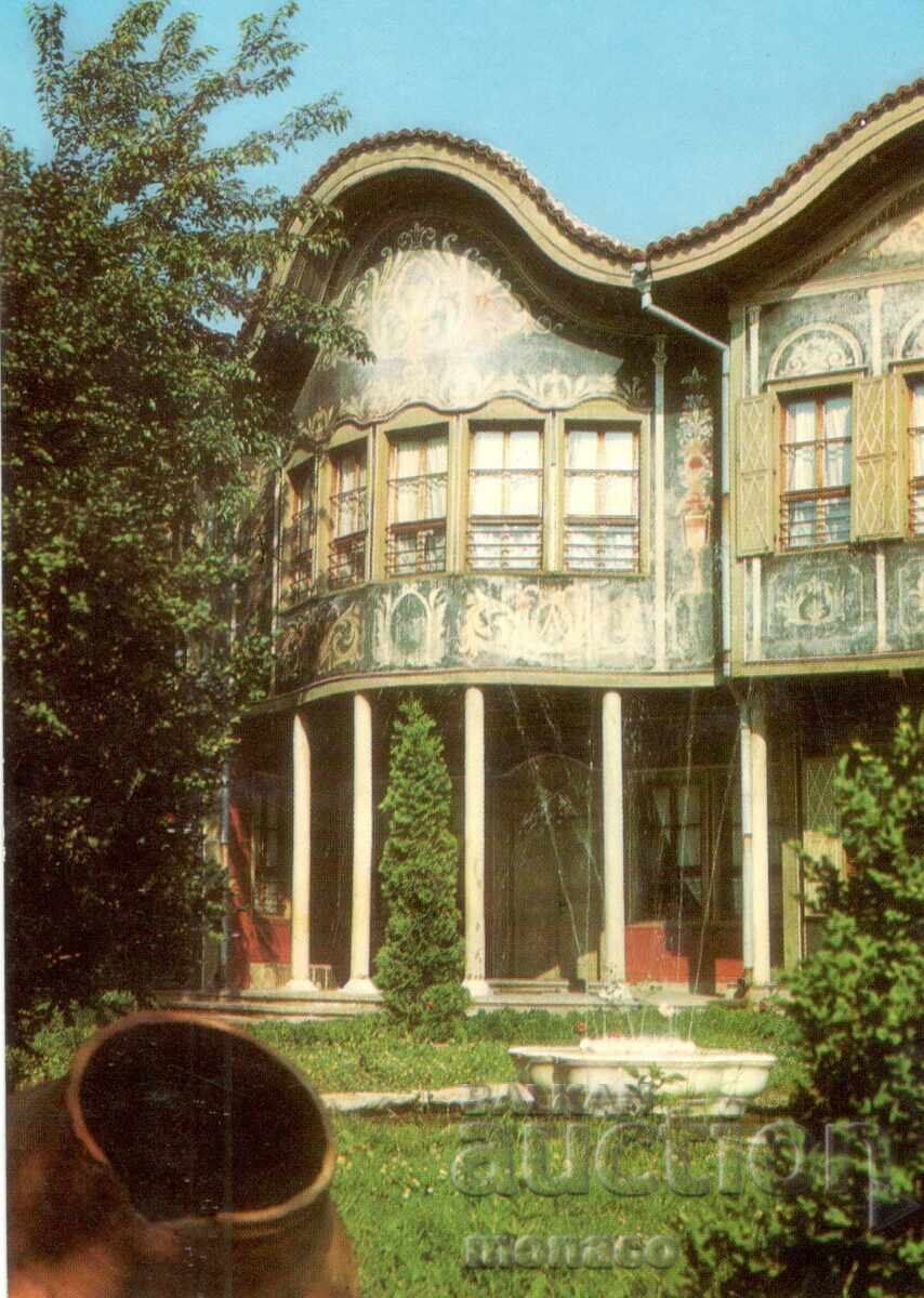 Old card - Plovdiv, Ethnographic Museum Old card - Plovdiv, Ethnographic Museum