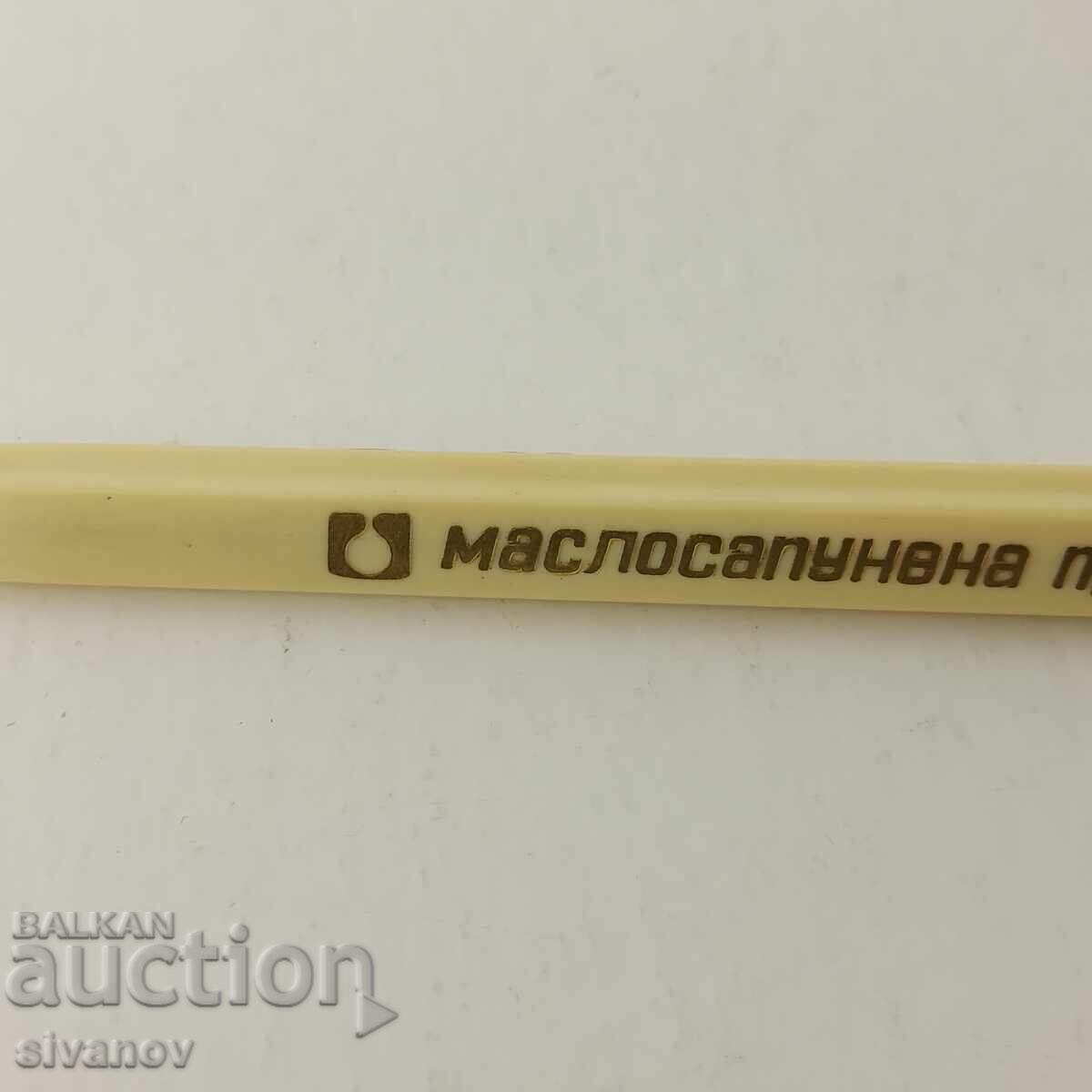 Auction Interesting old pen Oil-Soap Industry #5800 Auction Interesting old pen Oil-Soap Industry #5800