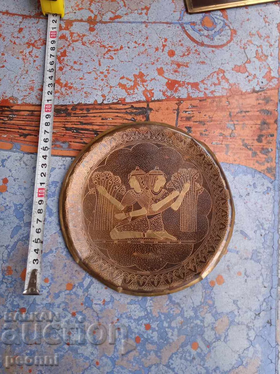 Copper panel, plate - Egyptian motifs