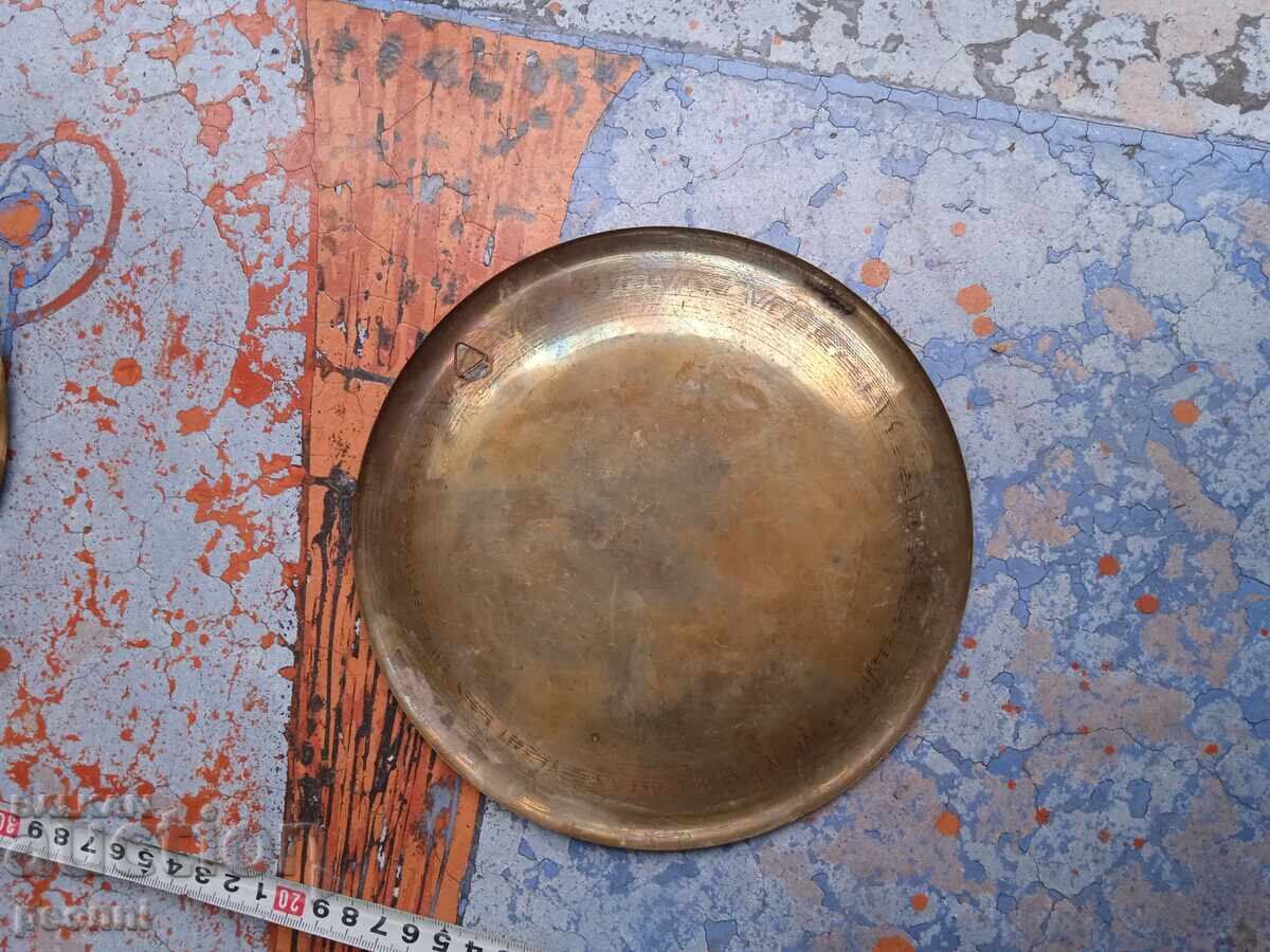 Auction  Copper panel, plate - Egyptian motifs