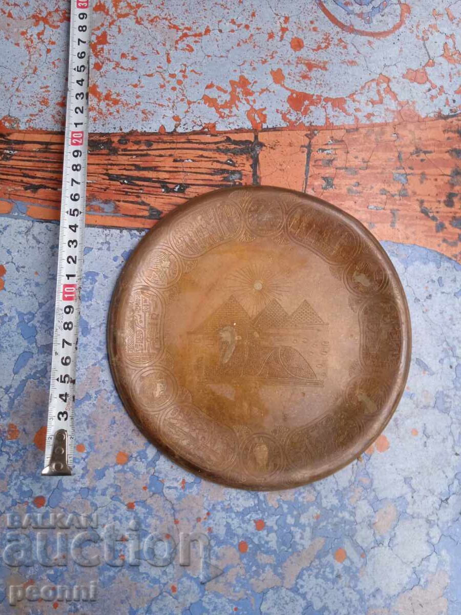 Copper panel, plate - Egyptian motifs