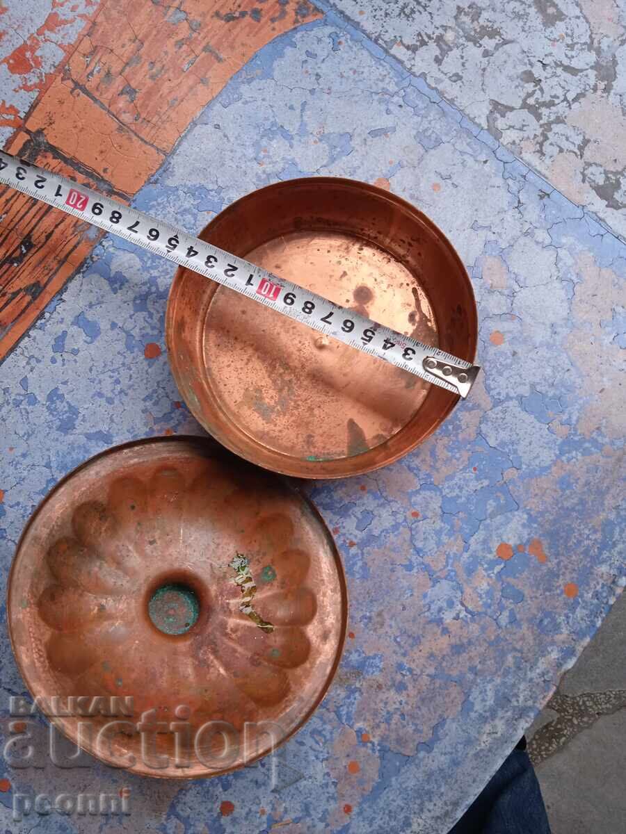 Auction Copper box Auction Copper box