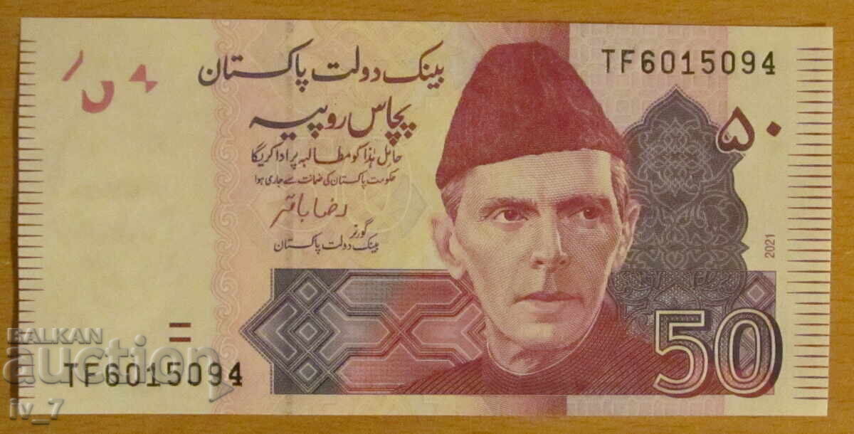 50 RUPI 2021, PAKISTAN - UNC