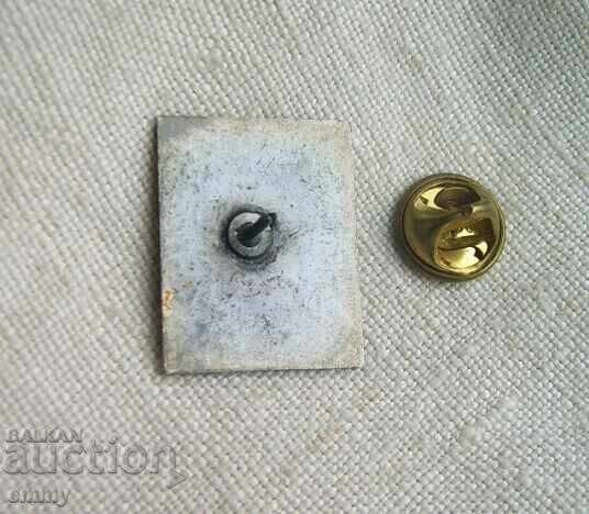 Badge FSEOS - Sports Education Federation, Liege, Belgium with price 4.00 BGN | € 2.05 Badge FSEOS - Sports Education Federation, Liege, Belgium with price 4.00 BGN | € 2.05