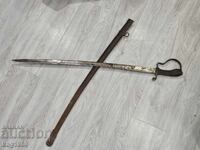 Old Trophy Turkish Sabre 1907 στο BG σε υπηρεσία Ostrie