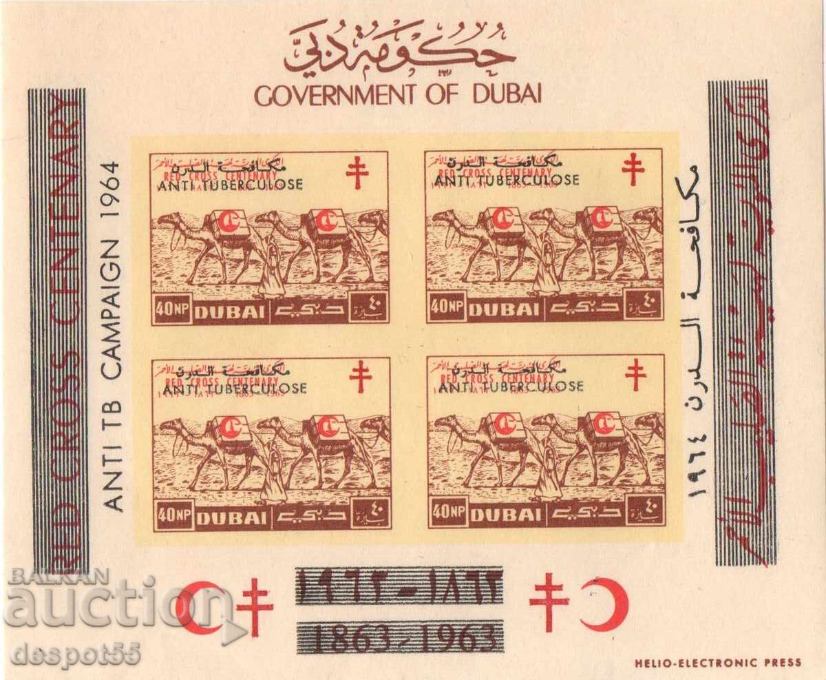 1964. Dubai. Airmail - The Fight Against Tuberculosis. Block. 1964. Dubai. Airmail - The Fight Against Tuberculosis. Block.