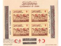 1964. Dubai. Airmail - The Fight Against Tuberculosis. Block.