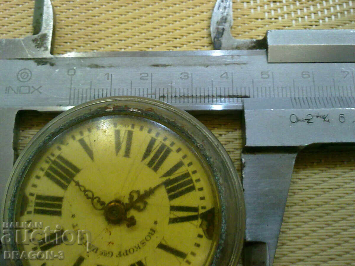 Roskopf Patent - 5 Roskopf Patent - 5