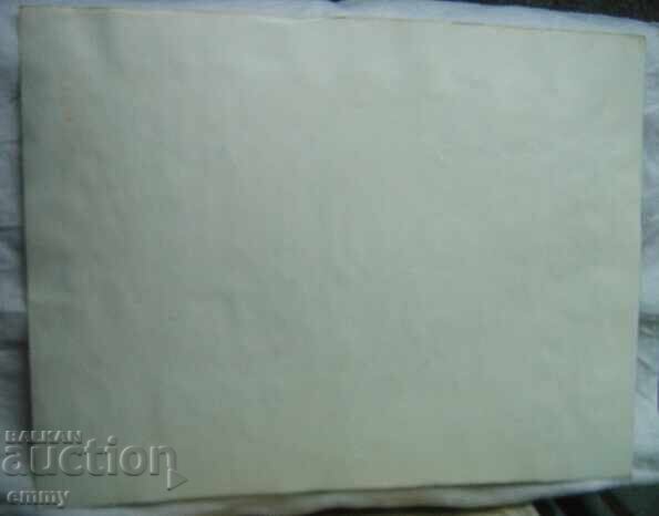 Watercolor drawing - National Theater "Ivan Vazov". Unsigned with price 18.00 BGN | € 9.20