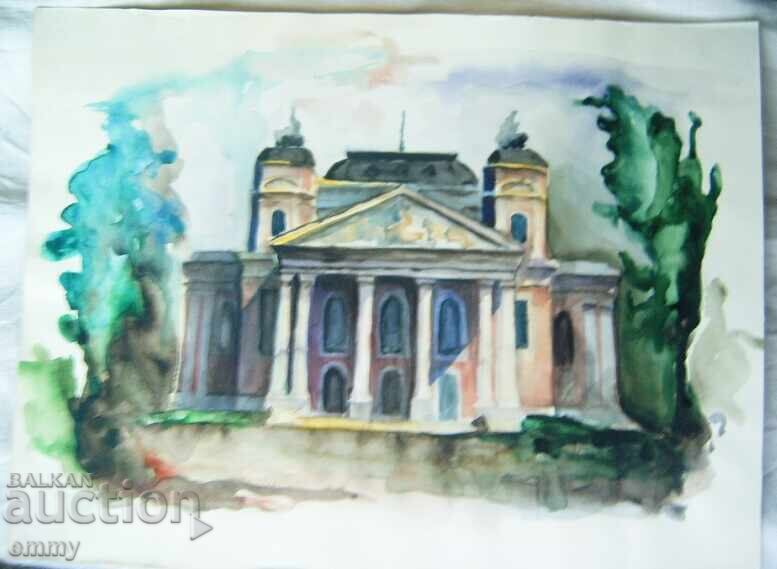 Watercolor drawing - National Theater "Ivan Vazov". Unsigned