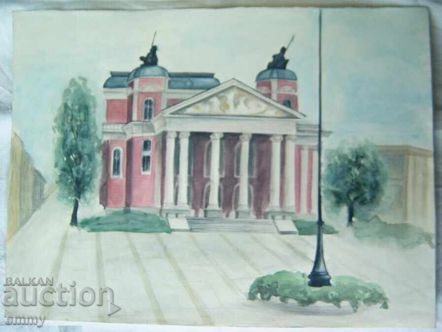 Watercolor drawing - National Theater "Ivan Vazov". Signed