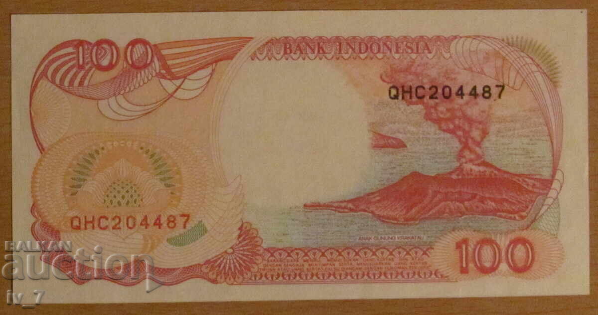 100 RUPIAS 1992, INDONESIA - UNC with price 1.99 BGN | € 1.02