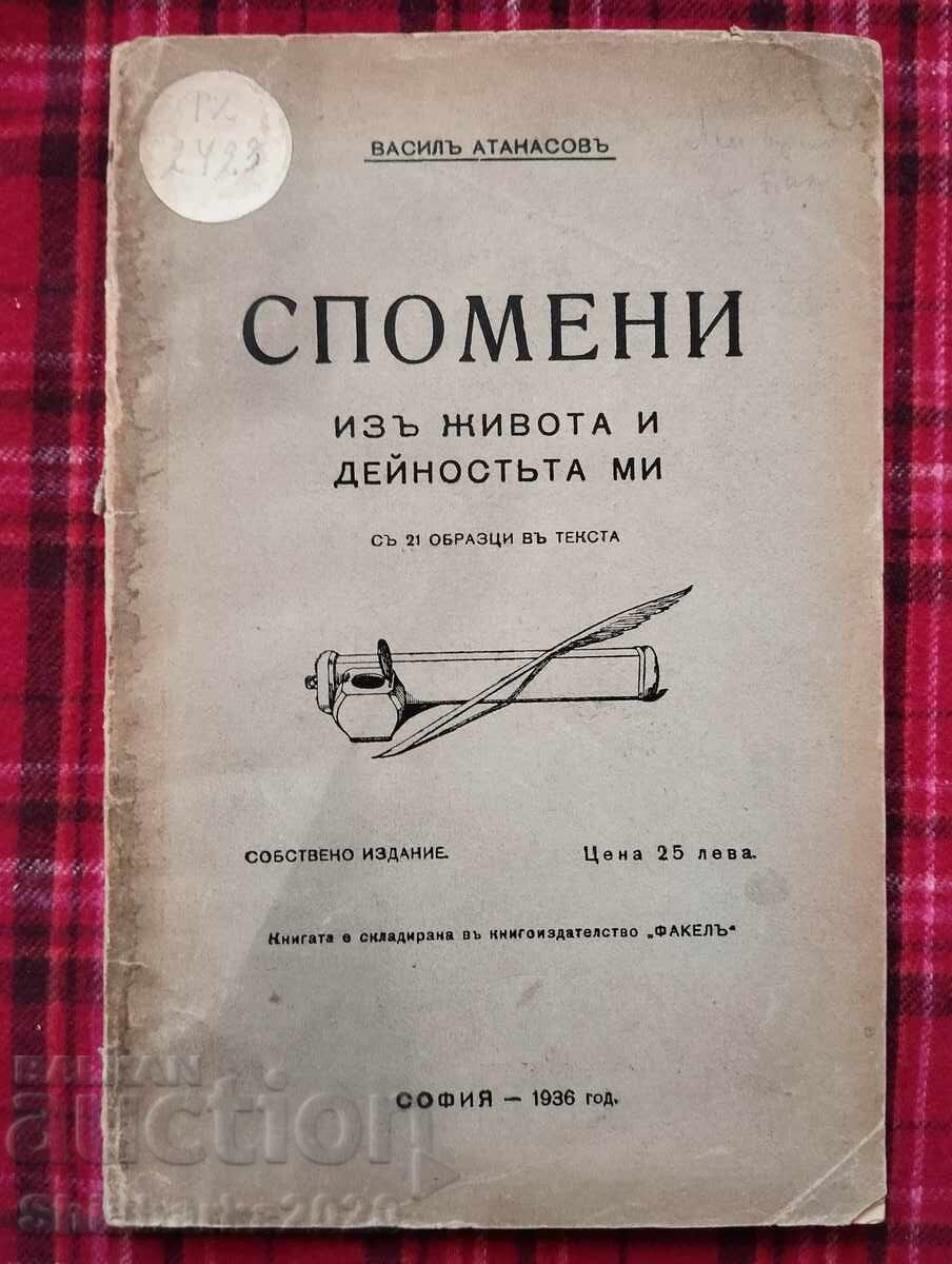 Memories of my life and work - Vasili Atanasov Memories of my life and work - Vasili Atanasov