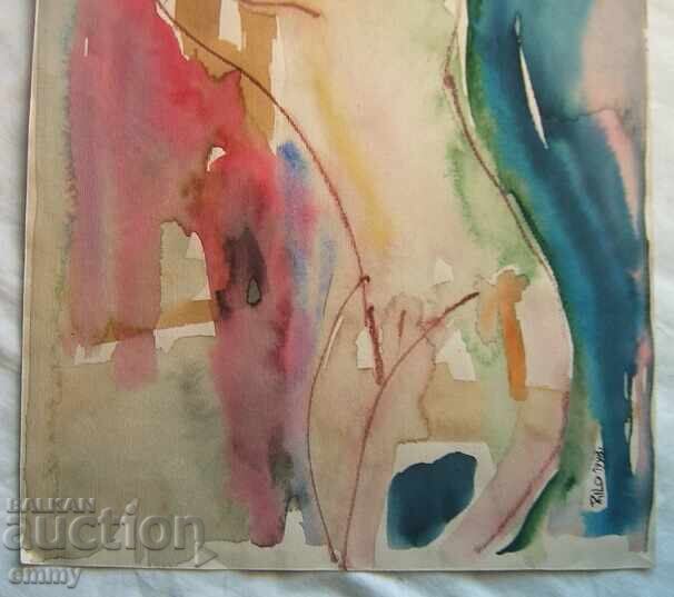Watercolor drawing, nude, 1998 with price 35.00 BGN | € 17.90 Watercolor drawing, nude, 1998 with price 35.00 BGN | € 17.90