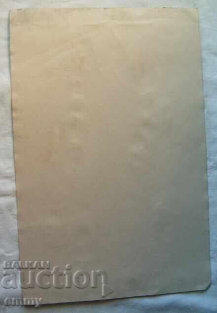 Auction Watercolor drawing, nude, 1998 Auction Watercolor drawing, nude, 1998