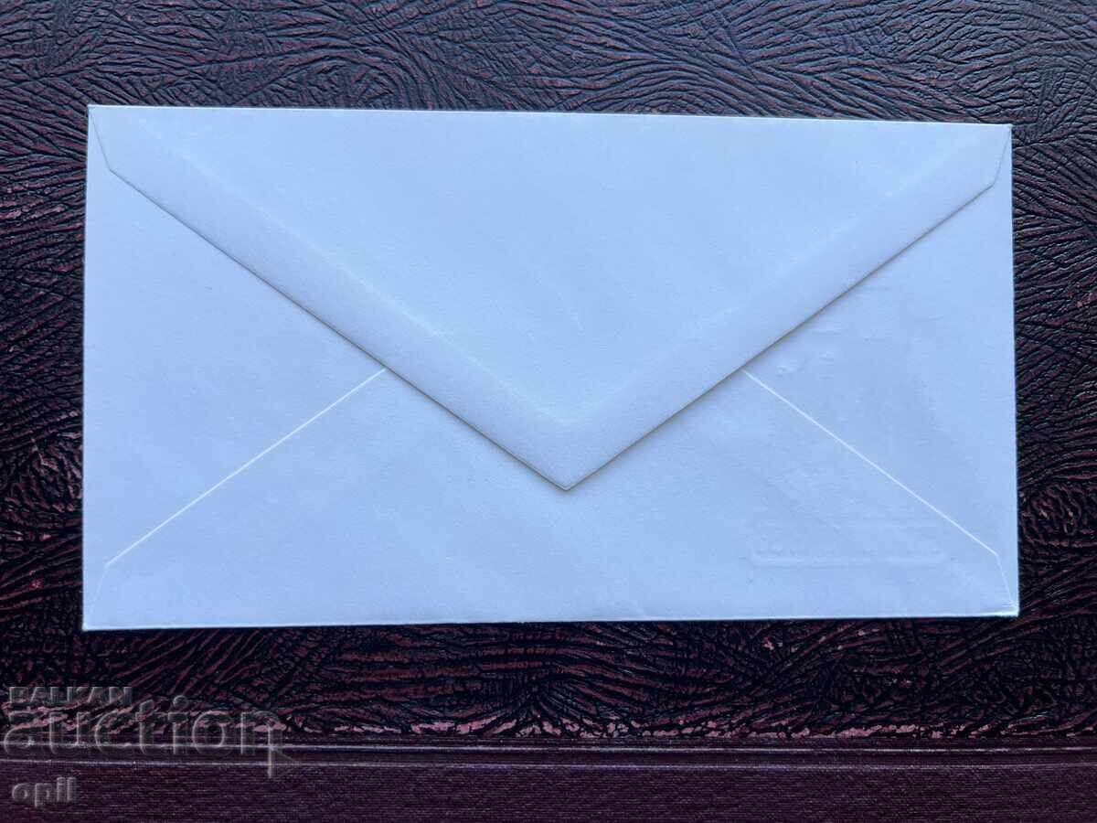 Postal Envelope, Bulgaria Stockholm'86 with price 1.50 BGN | € 0.77 Postal Envelope, Bulgaria Stockholm'86 with price 1.50 BGN | € 0.77