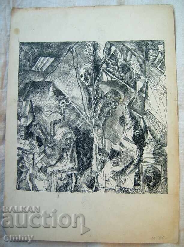 Ink drawing, 1982 Ink drawing, 1982