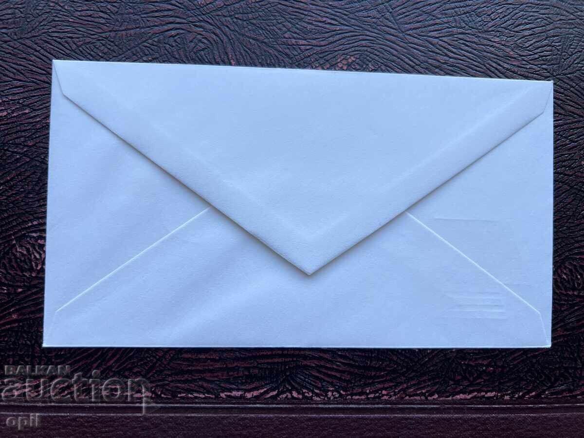 Postal Envelope, Bulgaria International Philatelic Exhibition '85 with price 1.50 BGN | € 0.77 Postal Envelope, Bulgaria International Philatelic Exhibition '85 with price 1.50 BGN | € 0.77