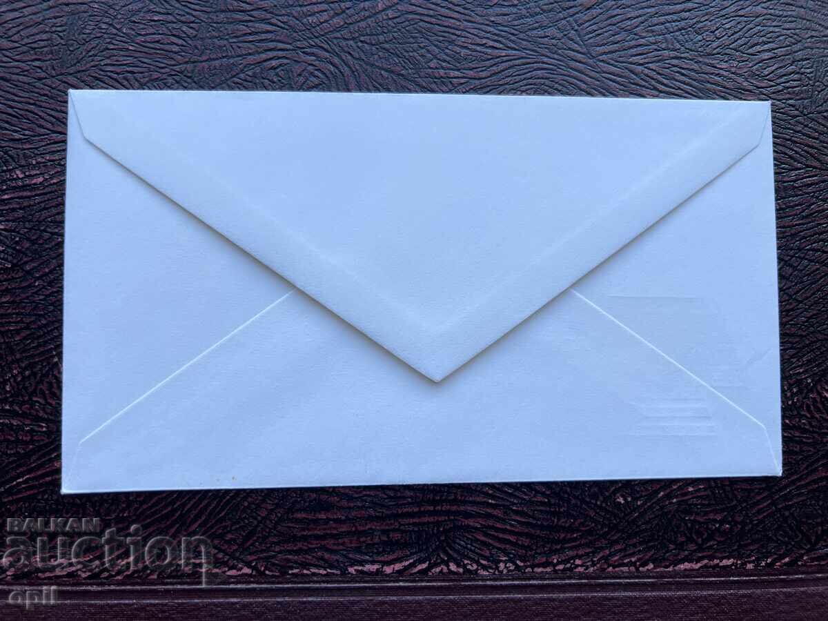 Postal Envelope, Bulgaria International Philatelic Exhibition '85 with price 1.50 BGN | € 0.77 Postal Envelope, Bulgaria International Philatelic Exhibition '85 with price 1.50 BGN | € 0.77