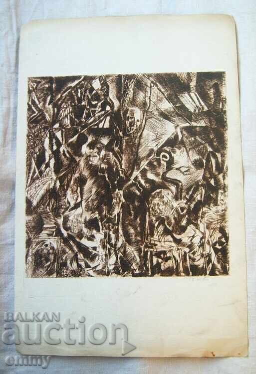 Drawing - graphic, lithograph, 1982 Drawing - graphic, lithograph, 1982