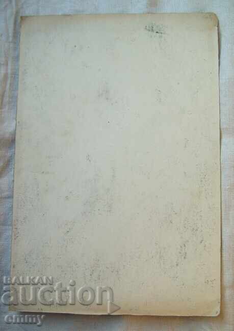 Auction Drawing - graphic, lithograph, 1983 Auction Drawing - graphic, lithograph, 1983