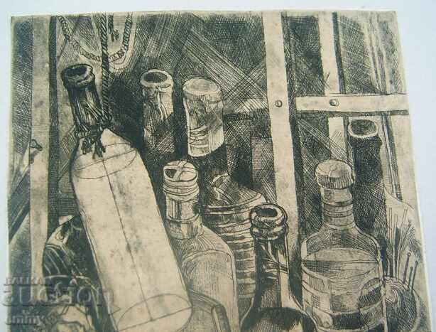 Drawing abstraction - graphics, lithography with price 23.00 BGN | € 11.76 Drawing abstraction - graphics, lithography with price 23.00 BGN | € 11.76